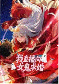 千与千寻 动漫 2001 日本